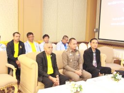 สหกรณ์พบข้าราชการบำนาญ 2567